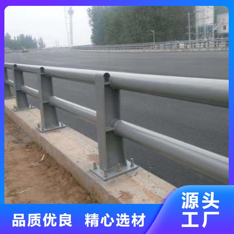 护栏实力优品