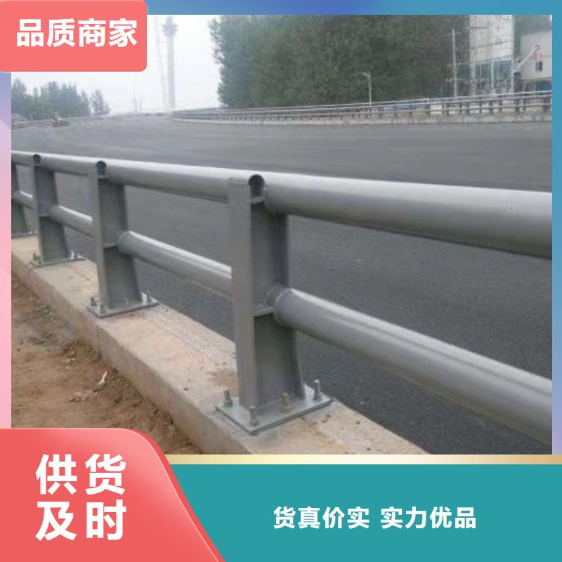 护栏景观护栏厂放心得选择