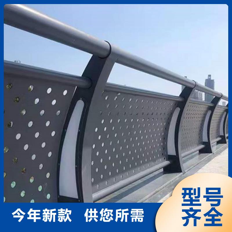 护栏景观护栏厂放心得选择