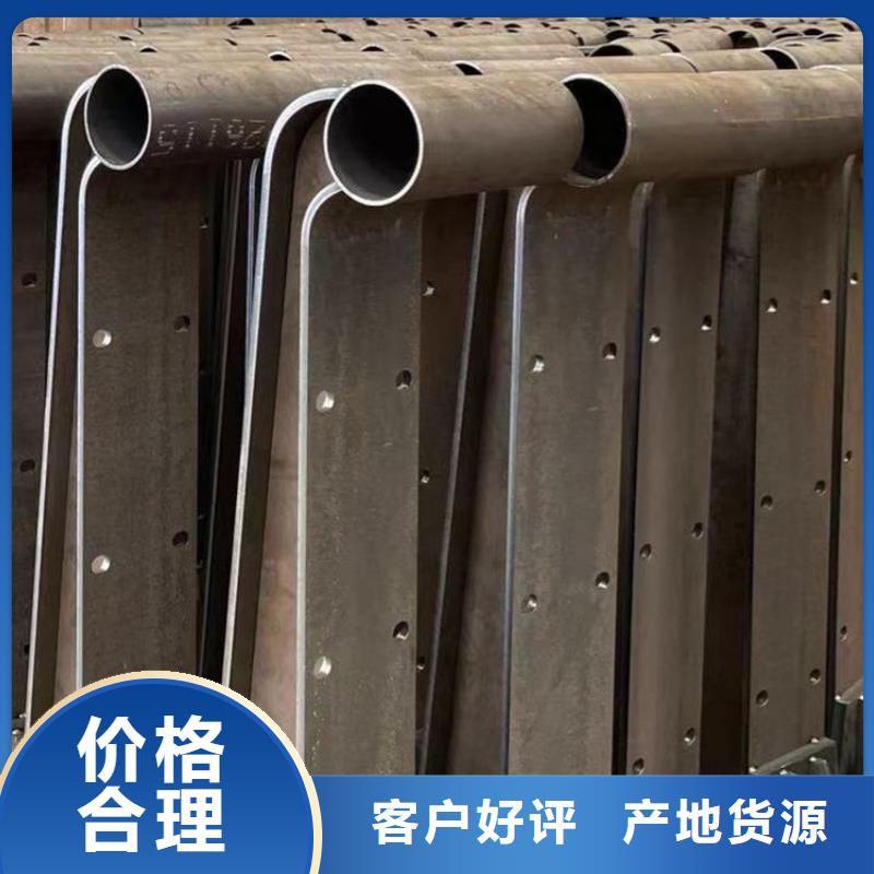 护栏精心