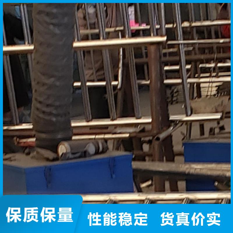  护栏厂家
