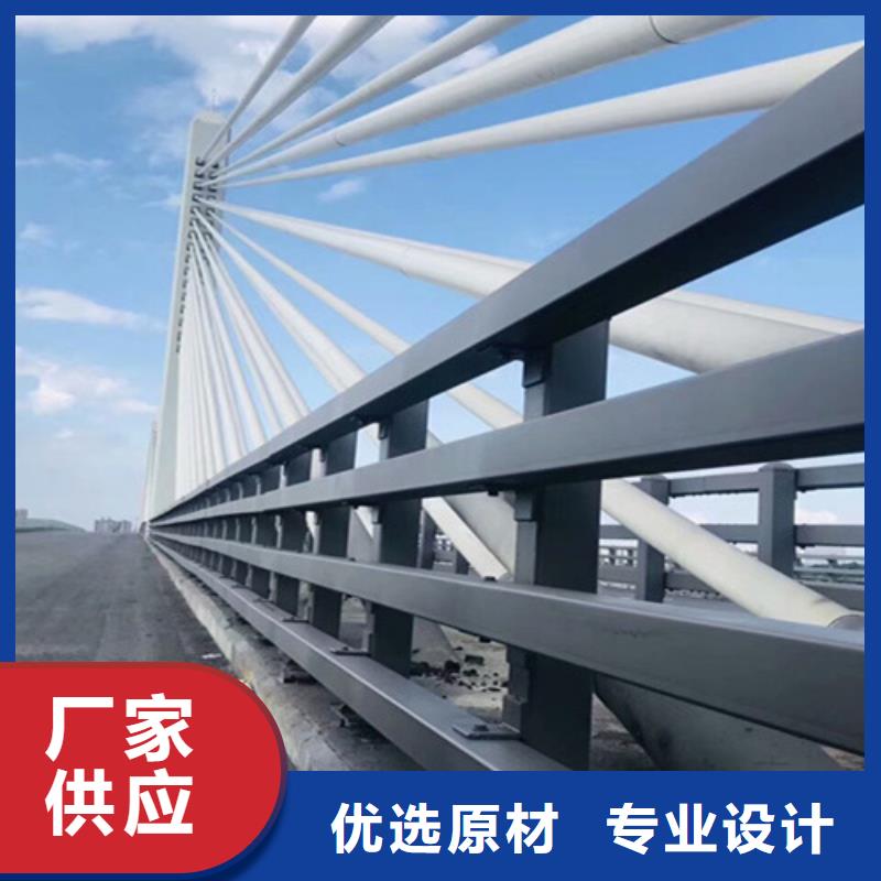  护栏厂家