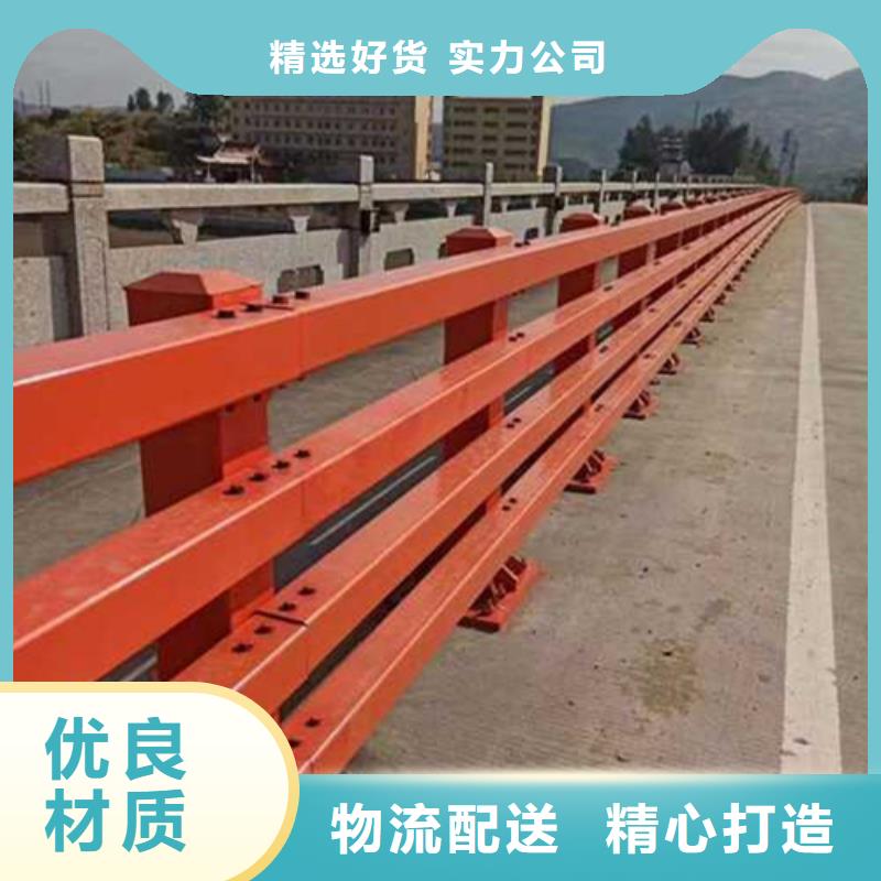 护栏实力优品