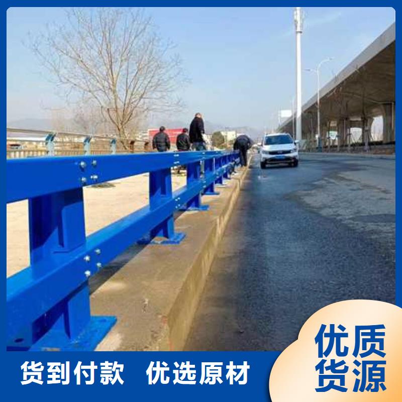  护栏厂家