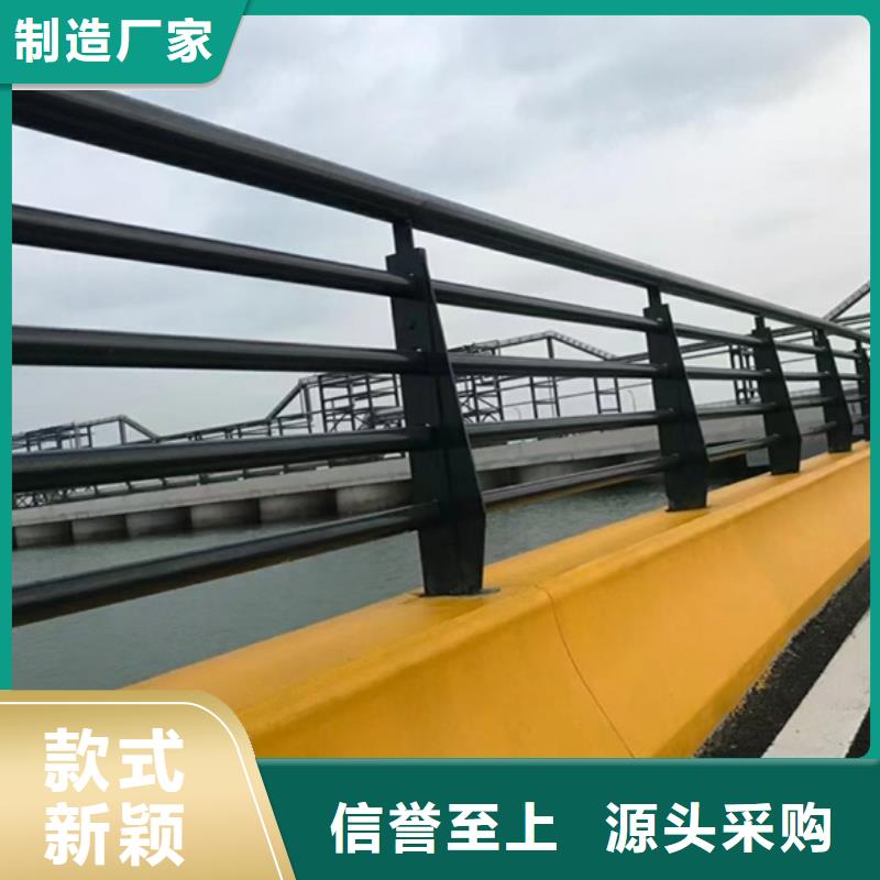 护栏精心