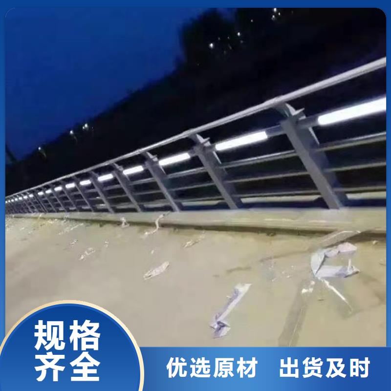 护栏,桥梁防撞护栏厂厂家直销直供