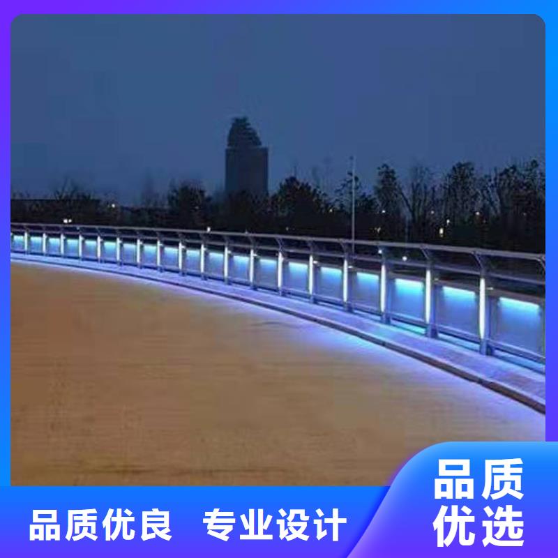 护栏用心做产品