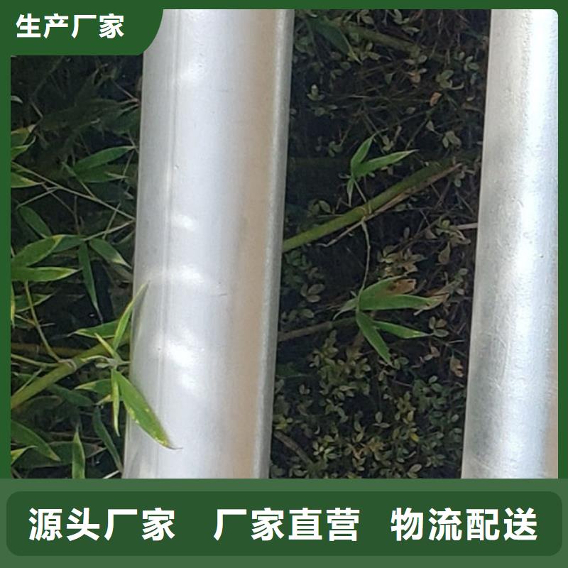 护栏质量可靠