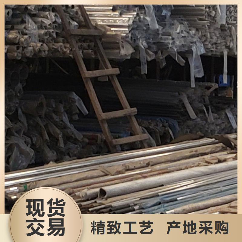 护栏防撞护栏厂好货直销