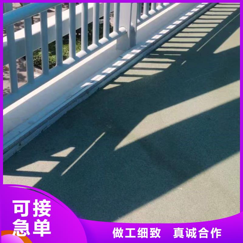 防撞护栏造型多样