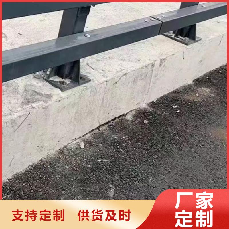 护栏,桥梁防撞护栏厂厂家直销直供