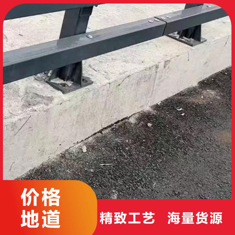 护栏【桥梁护栏厂】品质值得信赖