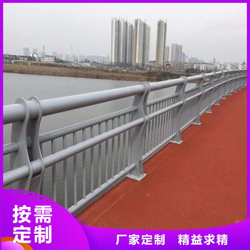 护栏防护栏信誉至上