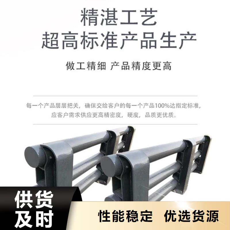 护栏,桥梁防撞护栏厂厂家直销直供