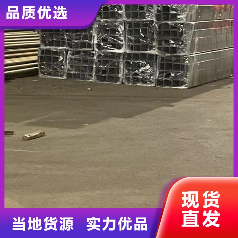 护栏质量可靠
