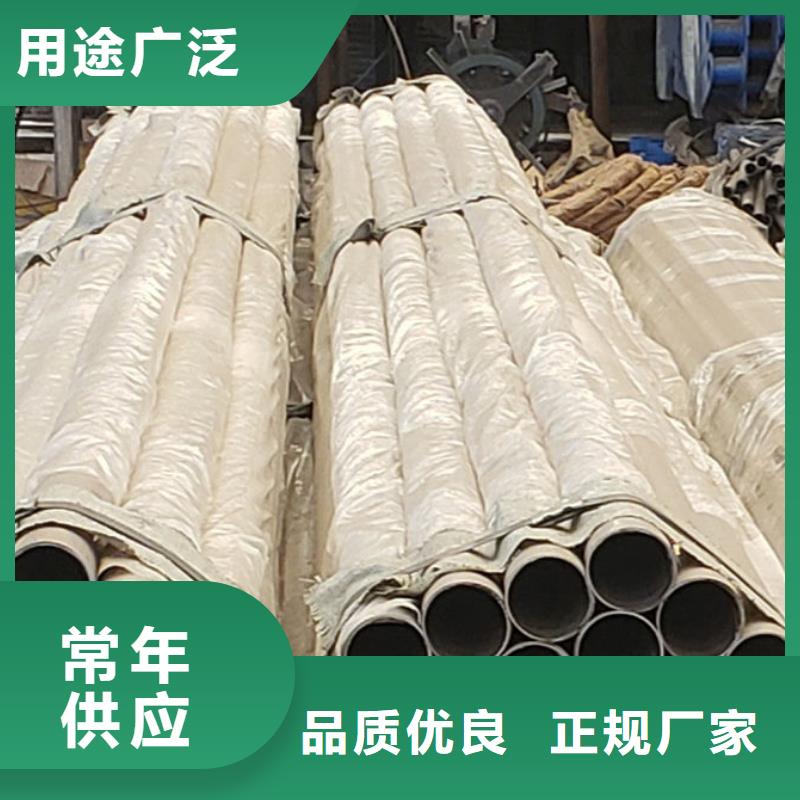 防撞护栏造型多样