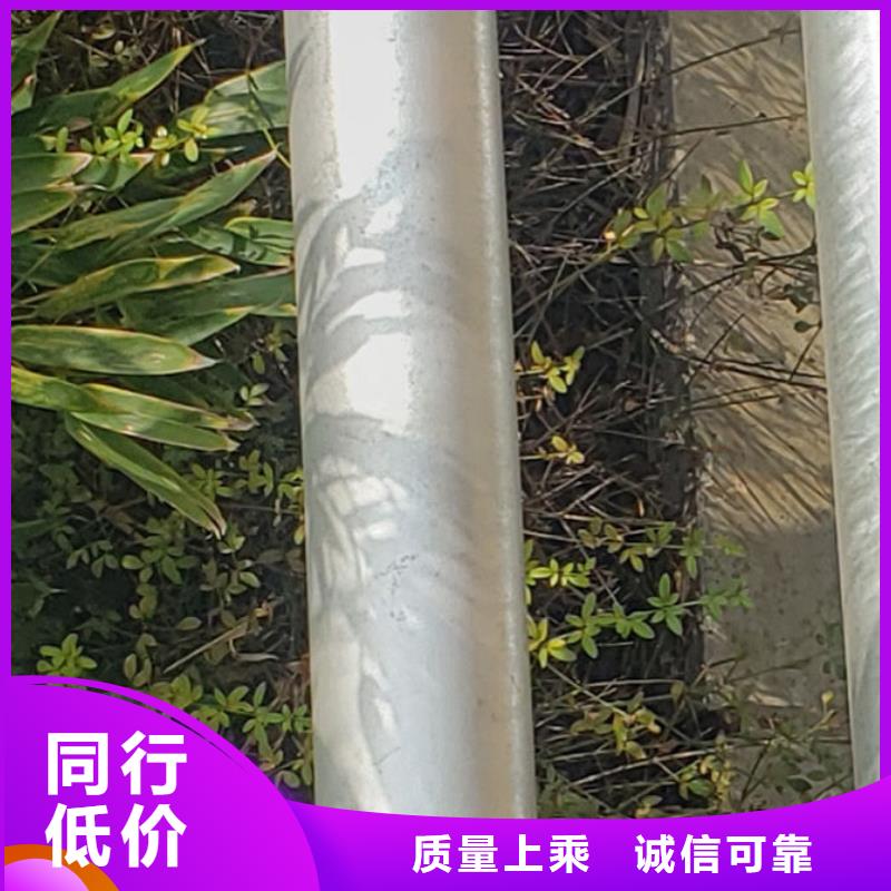 护栏【桥梁防撞护栏厂】定金锁价