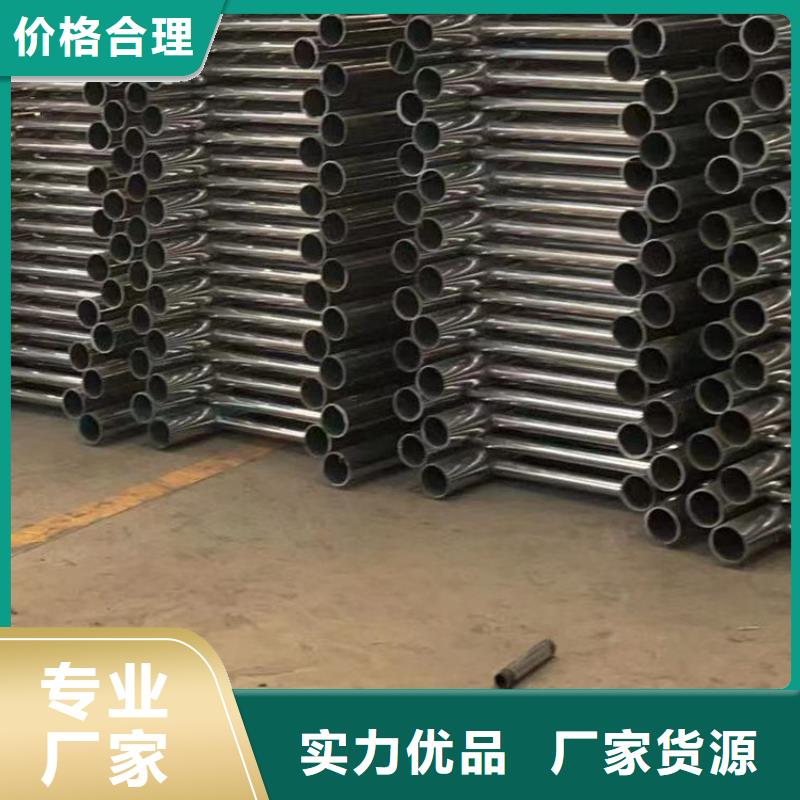 护栏【桥梁防撞护栏厂】定金锁价