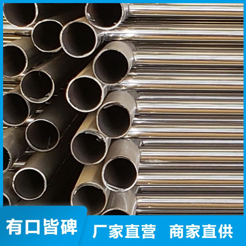 护栏用心做产品