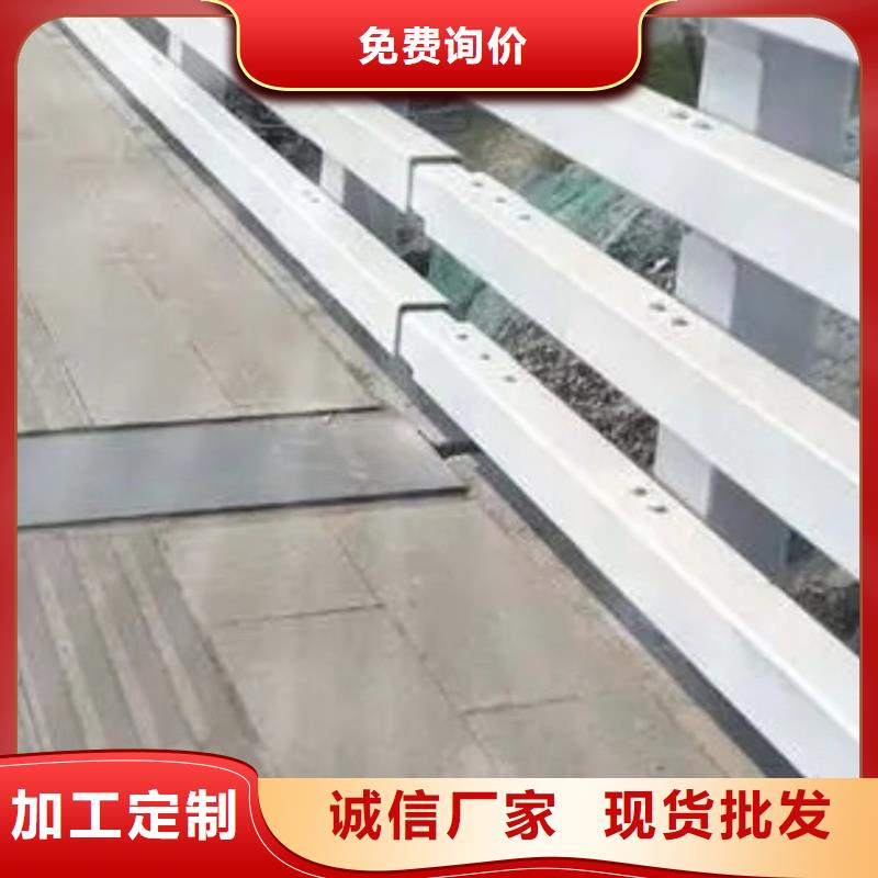 护栏【桥梁护栏厂】品质值得信赖