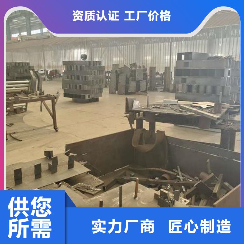 【护栏桥梁护栏厂质量好】