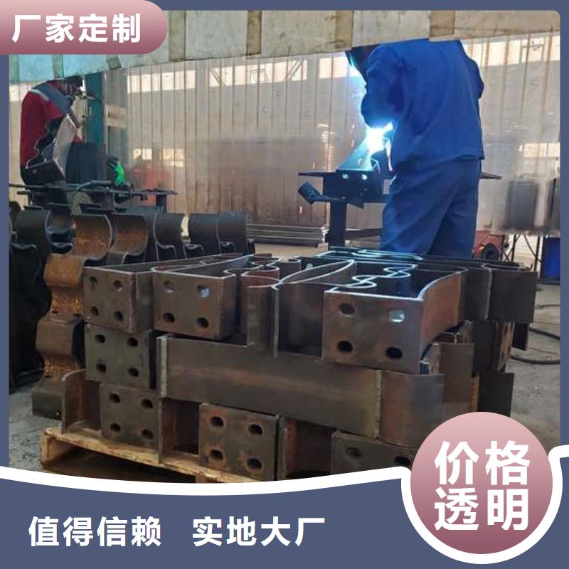 护栏景观护栏厂放心得选择