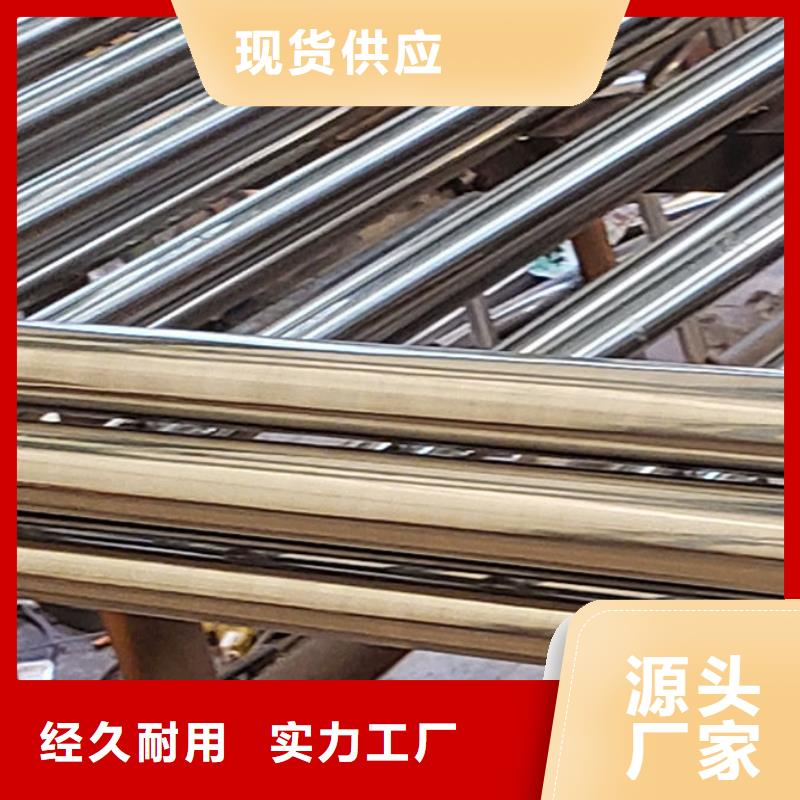 护栏防护栏信誉至上