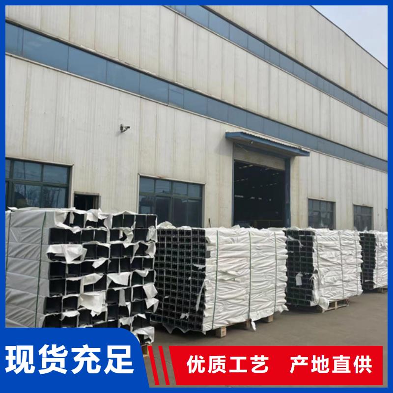 不锈钢护栏栏杆厂家服务至上