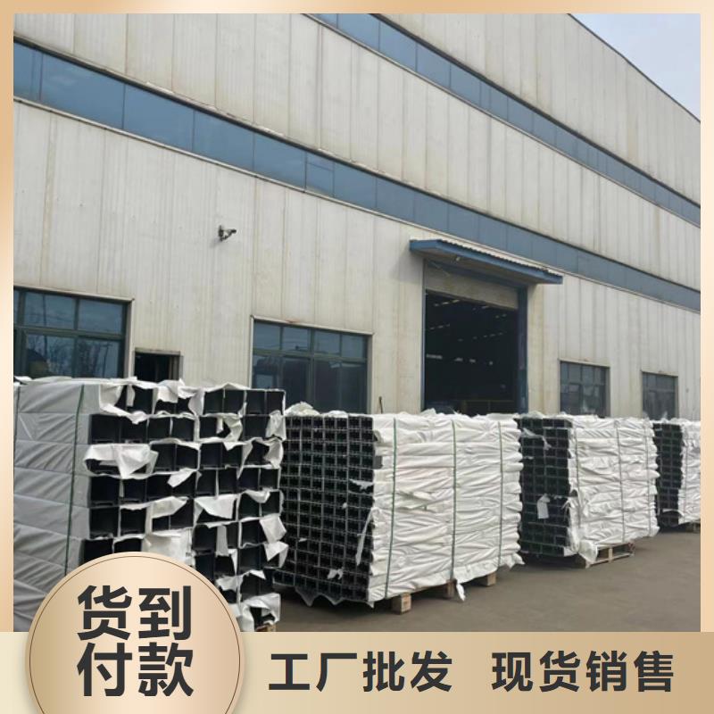 护栏景观护栏厂放心得选择