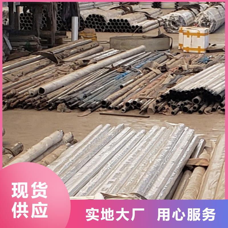 护栏防撞护栏厂好货直销