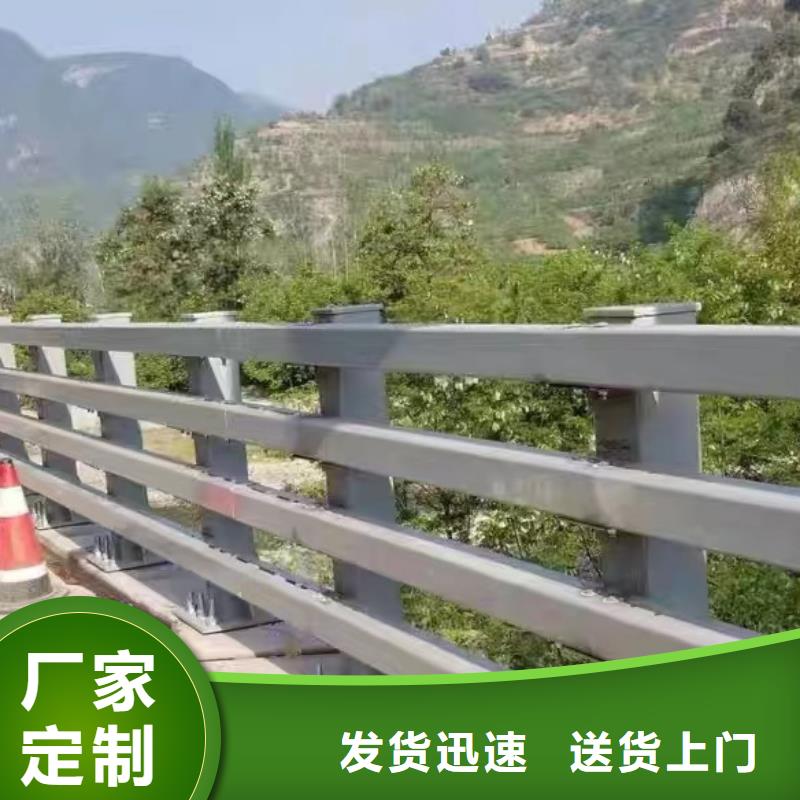 护栏精心
