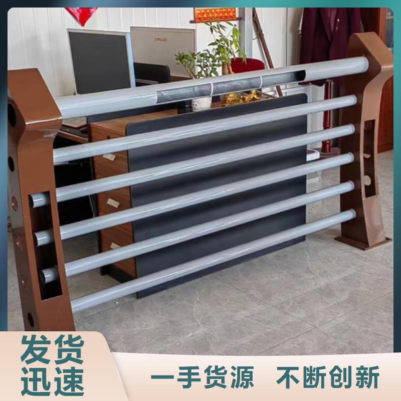 灯光护栏不易褪色