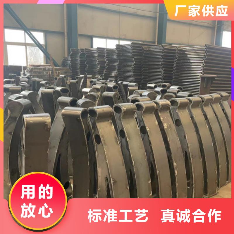 护栏【桥梁护栏厂】品质值得信赖