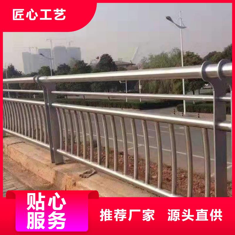 护栏不锈钢复合管厂真正让利给买家