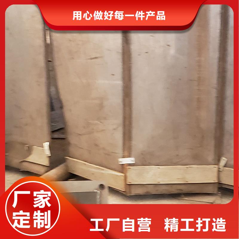 景观护栏-厂家直供