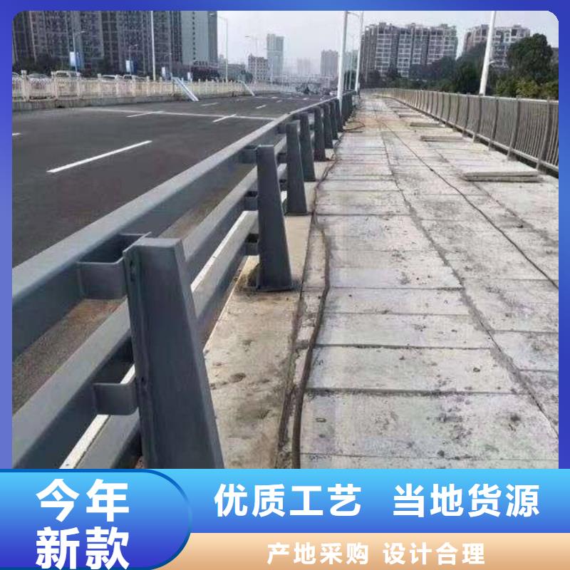 护栏 【热镀锌立柱】供应商