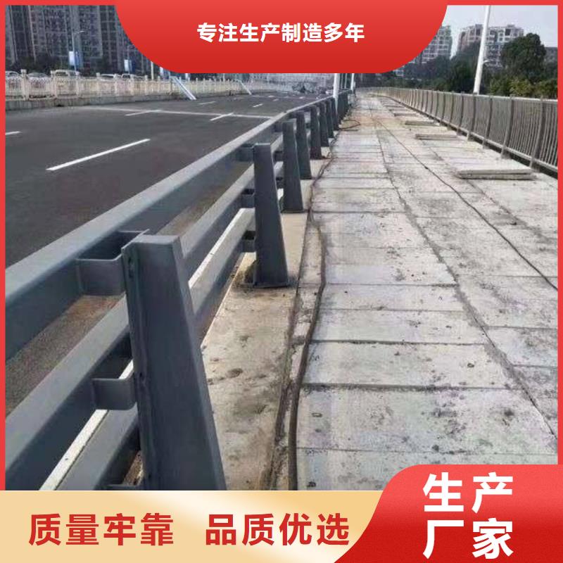 景观护栏-厂家直供