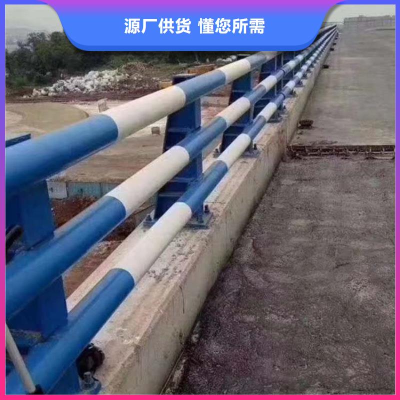 景观护栏-厂家直供