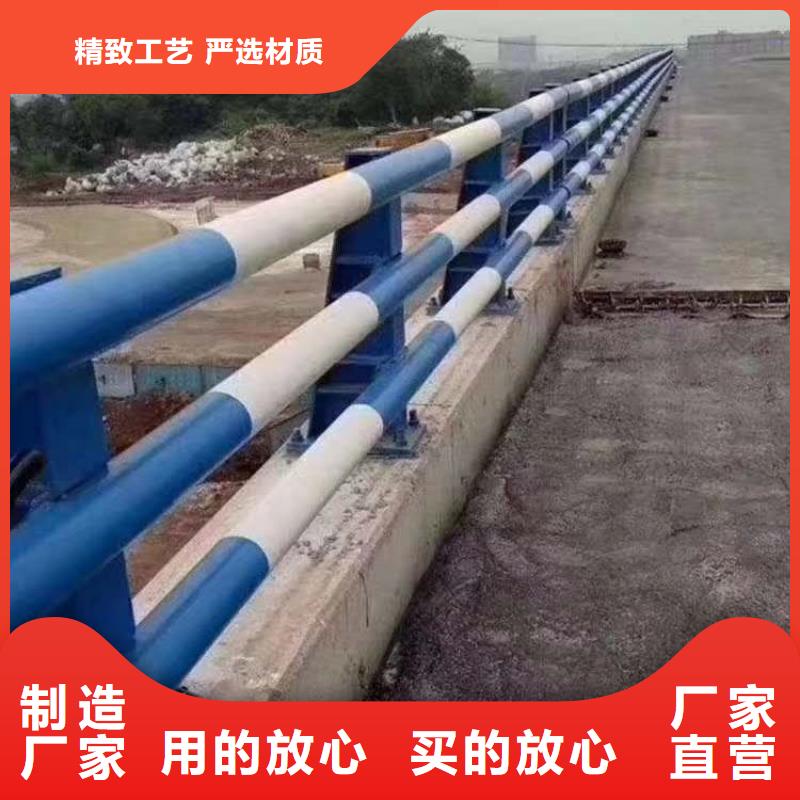 护栏【桥梁护栏厂】品质值得信赖