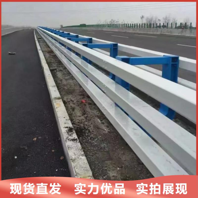 护栏【桥梁护栏厂】品质值得信赖