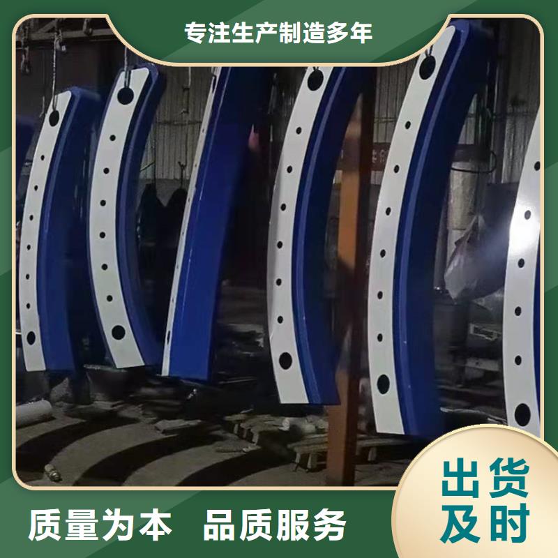 发货及时的灯光护栏厂家