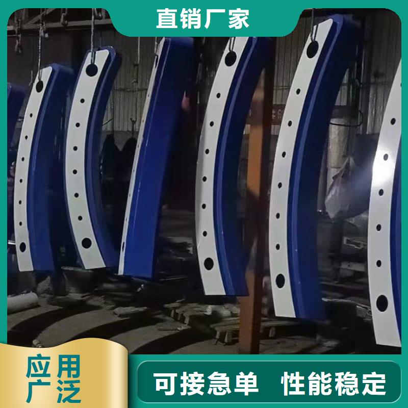 护栏【桥梁护栏厂】品质值得信赖
