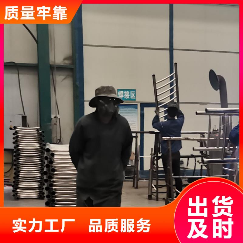 护栏市政道路防护栏保障产品质量