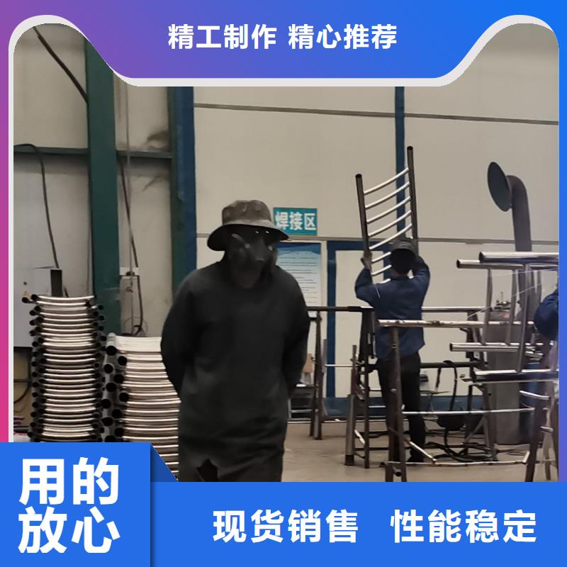 护栏【桥梁护栏厂】品质值得信赖