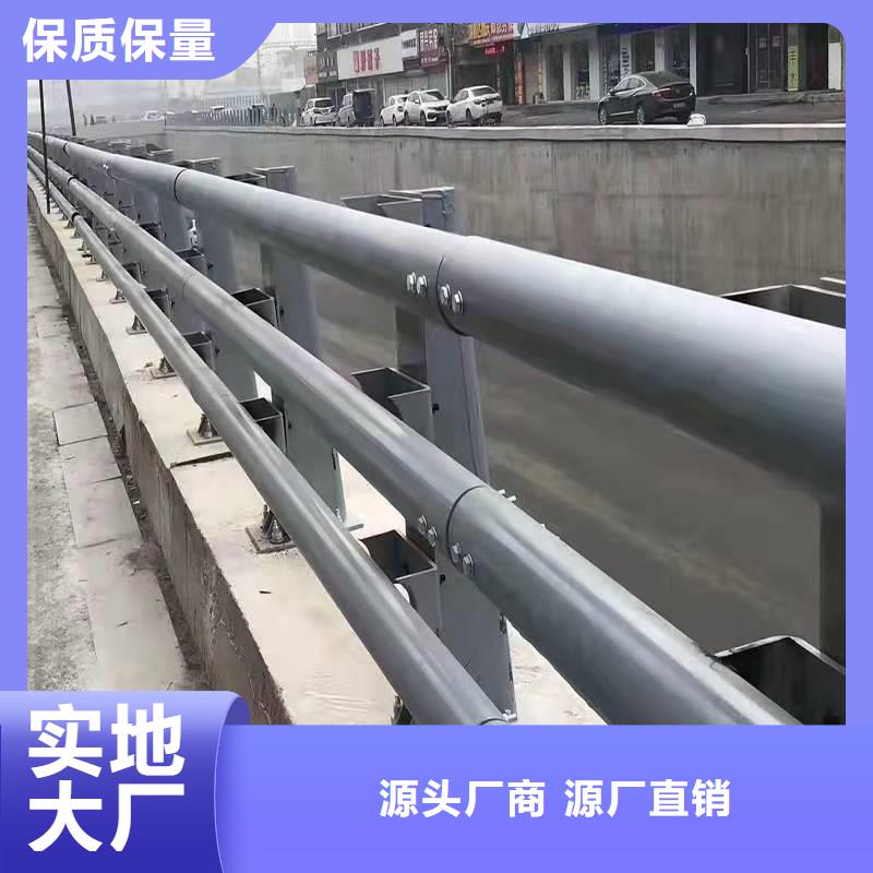 景观护栏-厂家直供