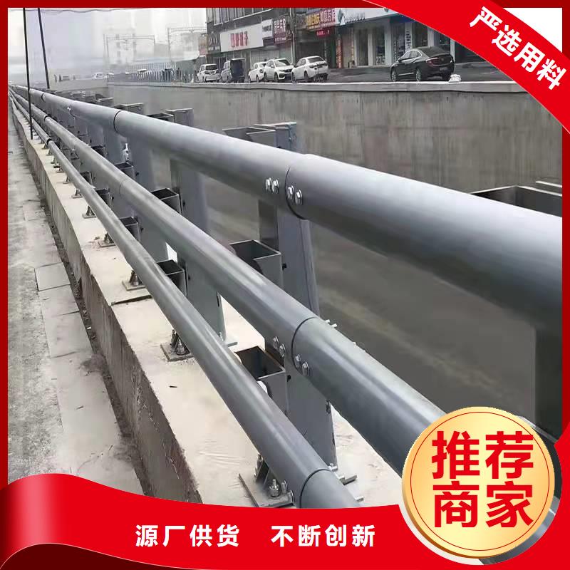 护栏【桥梁护栏厂】品质值得信赖