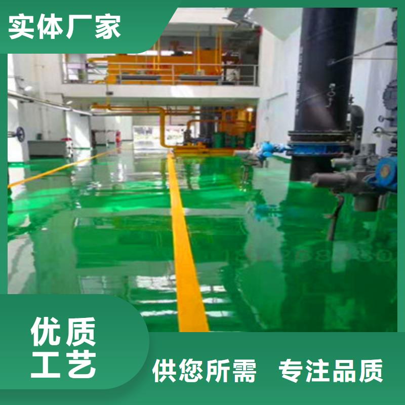 渝水环氧树脂漆厂家批发价