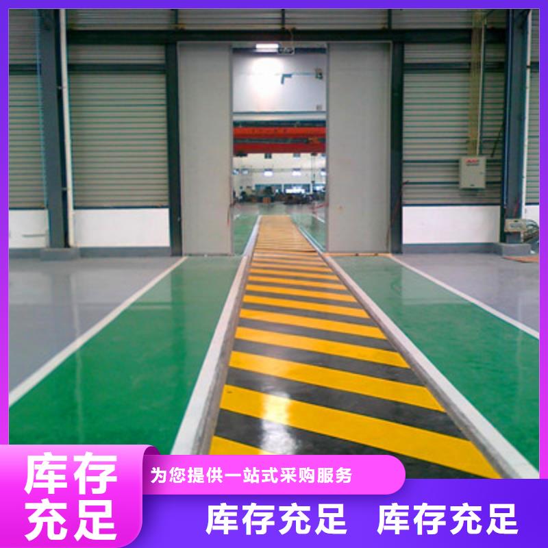 地坪漆-佛山车间地坪漆口碑好实力强