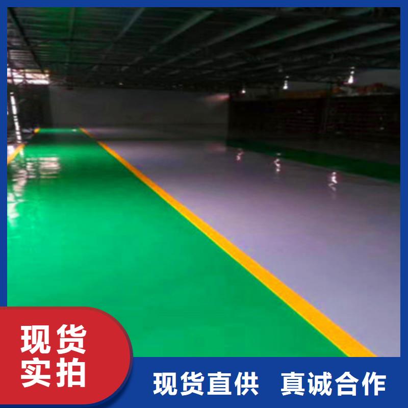 地坪漆-佛山车间地坪漆口碑好实力强