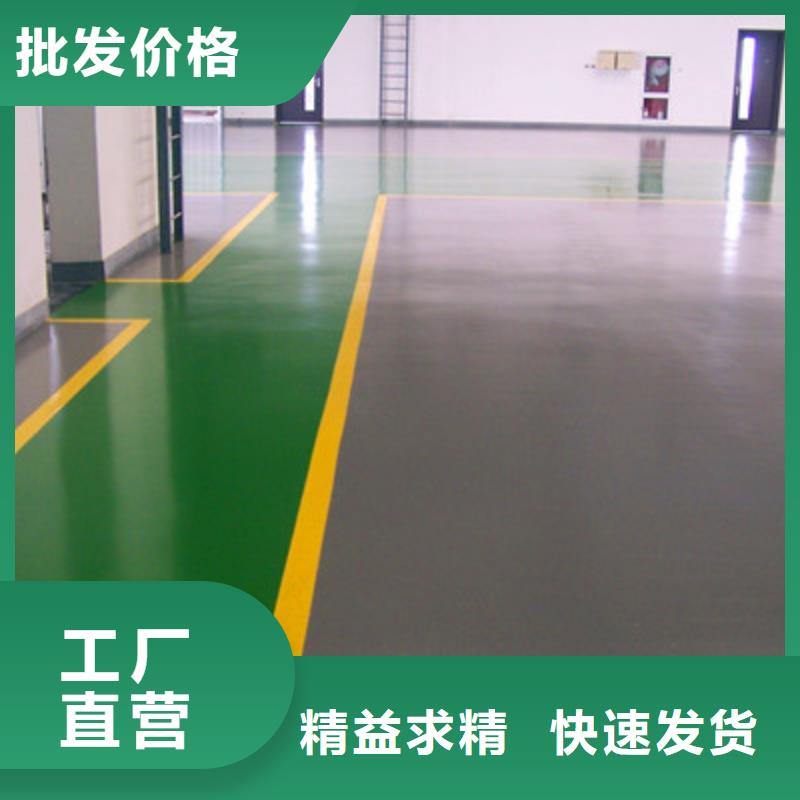 都匀停车场热熔线项目承接东升品牌